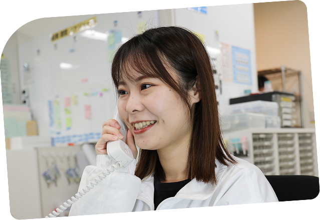 お問い合わせ対応